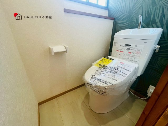 【トイレ】 | 加須市鴻茎　中古戸建　