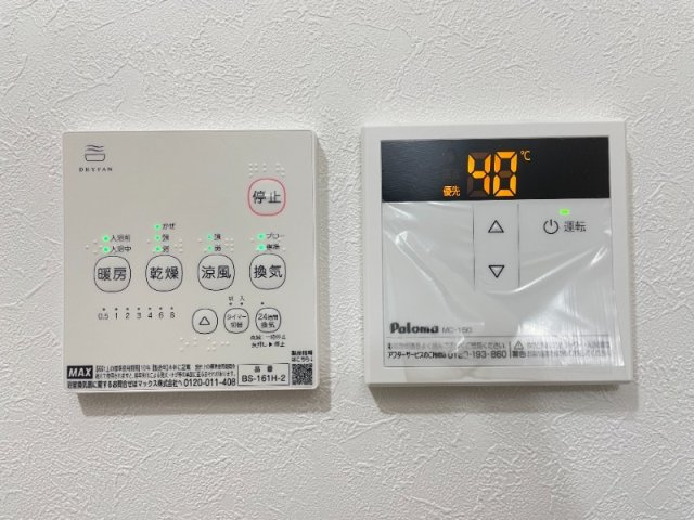 メール押上の設備