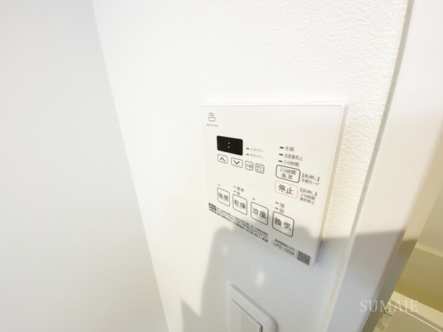 モンレーヴ赤羽の設備|浴室乾燥機ついてます！