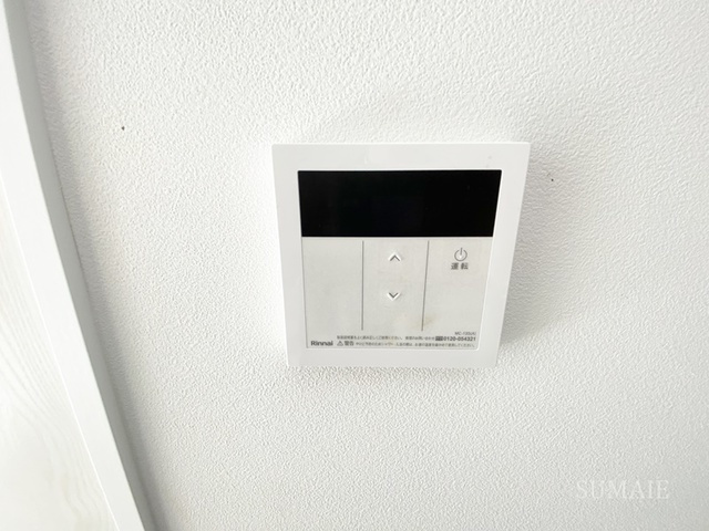 モンレーヴ赤羽の設備|給湯です♪