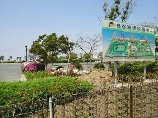 【周辺】 | フォレストパレス | 白谷海水浴場まで2870m