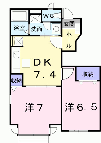 【間取り】 | フォレストパレス