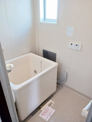 【浴室】 | エーデルハイムＡ