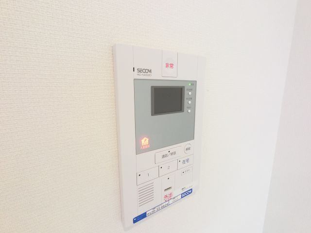 【セキュリティ】