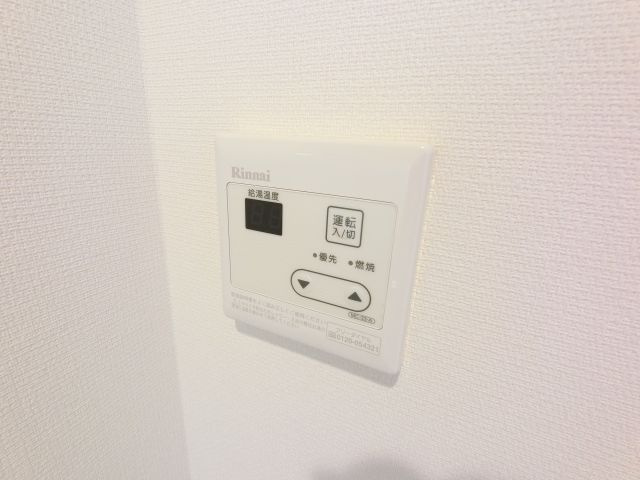 【設備】