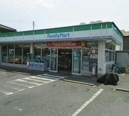 【周辺】 | グランディアス赤羽根 | ファミリーマート赤羽根店まで300m