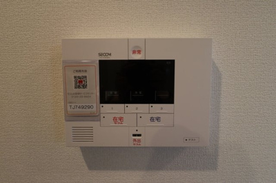 【設備】 | ラリュール赤塚Ⅱ