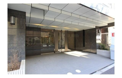 【エントランス】 | エルフラット両国