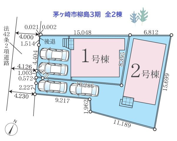 【区画図】 | ＪＲ東海道線「茅ヶ崎駅」行きバス停まで徒歩5分の好立地です♪
周辺商業施設が豊富で暮らしやすい環境◎
