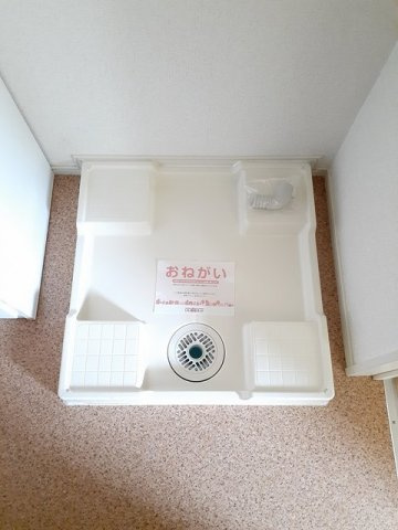 ソル・サリエンテの内装