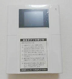 レジデンス本町のセキュリティ|TVモニター付インターホン☆（同一仕様写真）