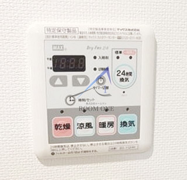 スカイコート蒲田EASTの設備|浴室乾燥機パネルです。