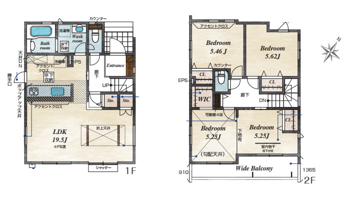 上尾市原市　15期　新築一戸建て　ブルーミングガーデン　01