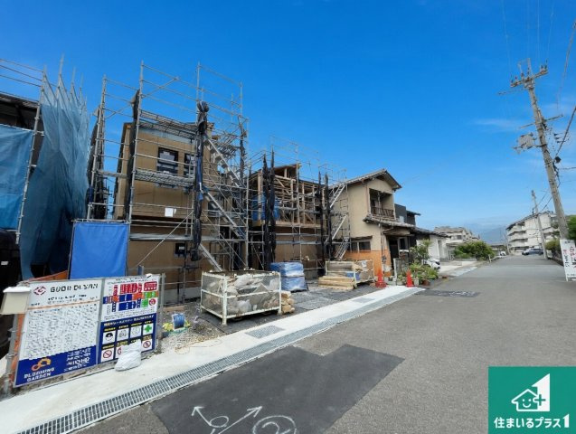 草津市木川町　第4期　新築一戸建ての前面道路含む現地写真|周辺は落ち着いた街並みの住宅地！子育てがしやすい住環境です！まだ未完成ですが、現地でしかわからない事もございます。是非一度ご覧ください。