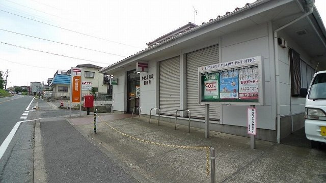 ナインストーンの周辺|木更津畑沢郵便局まで850m