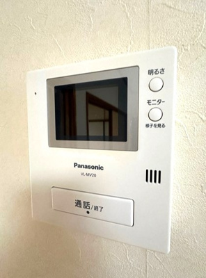 【バルコニー】 | グリーンバレー王禅寺C | バルコニーは南向きです！お洗濯物はお昼からでも乾きそう☆気分転換をするにもおすすめです！