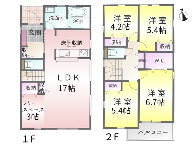 春日井市坂下町（全2棟）の間取り