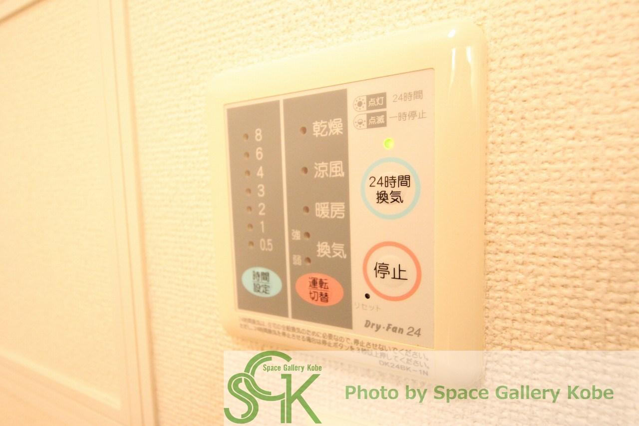 リーブラ・KMY１番館の設備