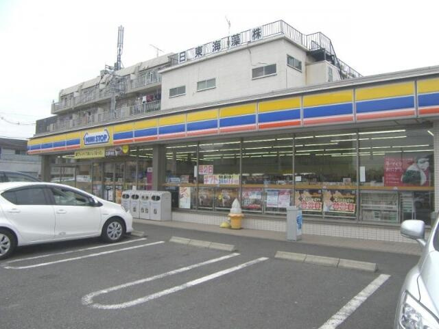 ミニストップ　鹿浜４…まで225m