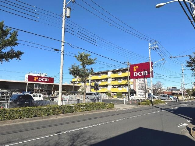 ＤＣＭ　鹿浜店まで487m