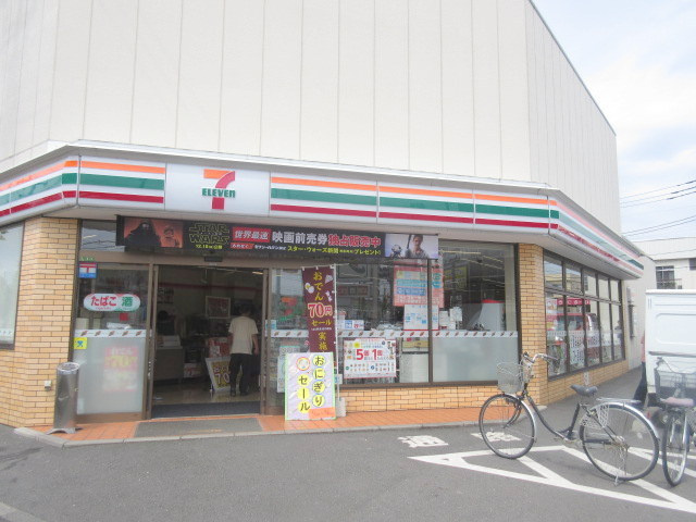 Ｌ’ＥＣＲＩＮ　レクランのその他|セブンイレブン足立椿２丁目店