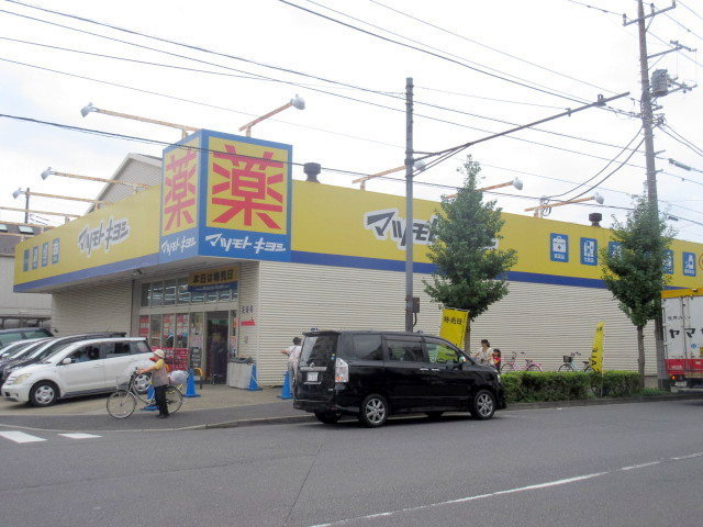 Ｌ’ＥＣＲＩＮ　レクランのその他|マツモトキヨシ江北店