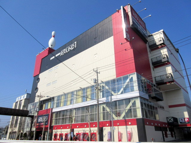 Ｌ’ＥＣＲＩＮ　レクランのその他|ラウンドワン足立江北店
