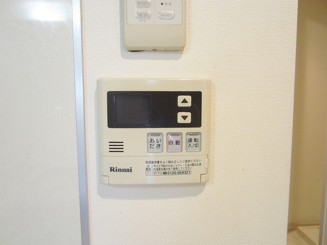 LA.東十条の設備|追炊き付きの給湯システムです