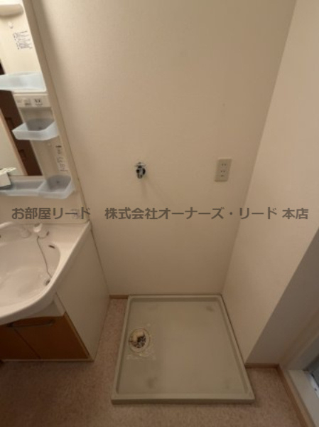ラヴィーンコートの設備|※206号室の写真です。