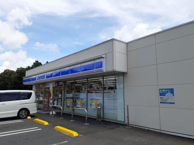 ベルコリーヌの周辺|ローソンまで130m