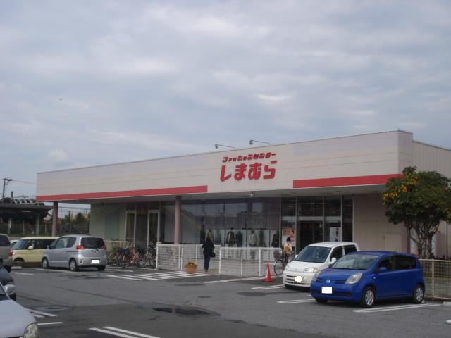 サンローズガーデンの周辺|ファッションセンターしまむら岩根店まで257ｍ