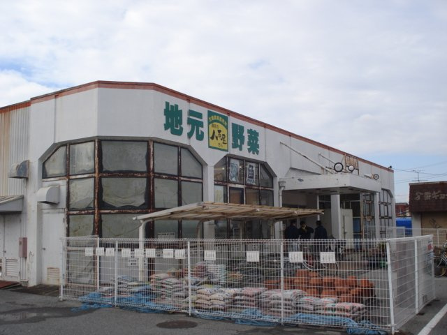 サンローズガーデンの周辺|ファミリーセンタータカヨシ岩根店まで376ｍ