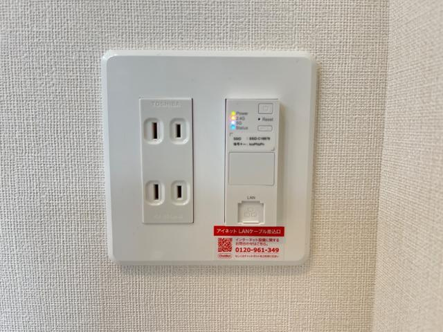 イーストブルーのその他|Wi-Fi無料