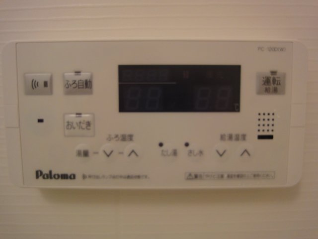 サンライズ　ＳＯＵＲＩの設備|浴室パネル