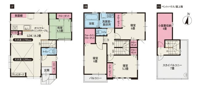【間取り】 | さいたま市見沼区 築浅戸建て