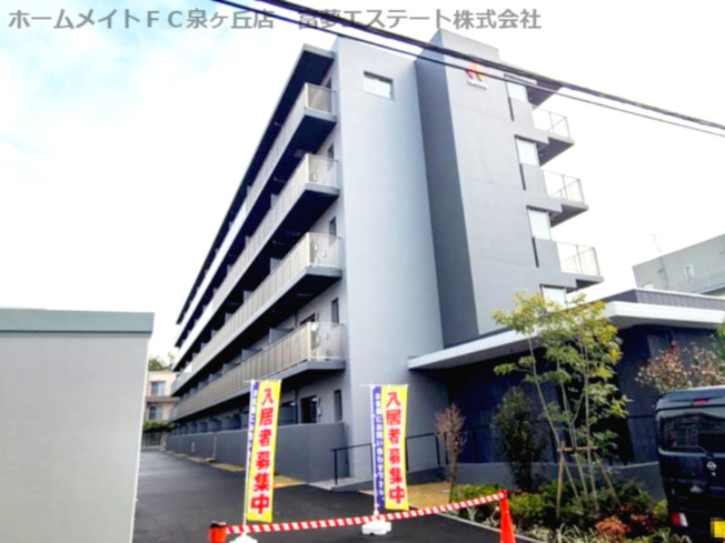 【外観】 | サザンクレスト高師浜