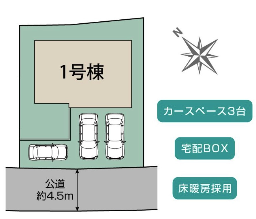 ★仲介手数料無料★横浜市旭区善部町|仲介手数料無料！お問合せ下さい/080-7058-7312 