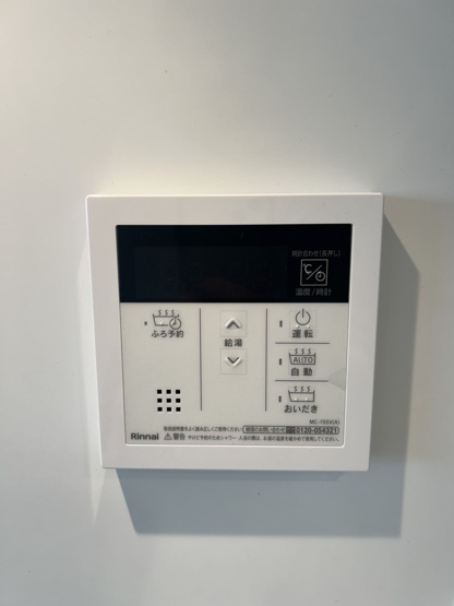 【設備】デュオフラッツ仙台木町通エアリ
