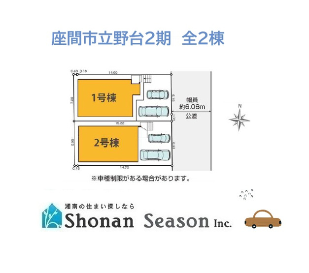【区画図】 | 前面道路幅6ｍで駐車もスムーズ！
お車は並列駐車可能なので、家族複数台所有でも安心ですよ。
ぜひお気軽にお問い合わせ下さい♪