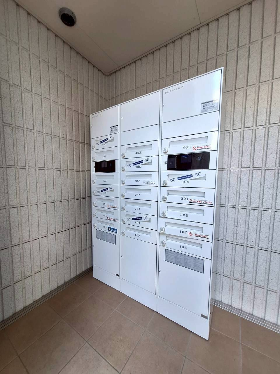 ビレッタ市川のその他共用部分|★メールBOX★宅配BOX★