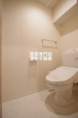 【トイレ】 | グレイスコート | 温水洗浄暖房便座付き