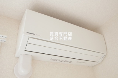 【設備】 | グレイスコート | エアコン完備