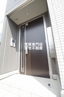 【エントランス】 | グレイスコート | 安心のオートロック付き♪
