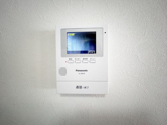 【Re Dream】山科ハイツの防犯設備|◆来客者を確認できるＴＶモニター付インターフォン。普段の生活時はもちろん、
お子様が一人でお留守番する際にも安心ですね！

室内（2024年6月）撮影