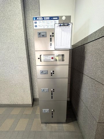 アーベントハイム戸田公園ANNEXの設備