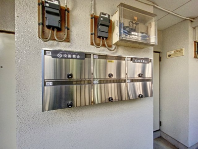 【その他共用部分】 | セキハイツ