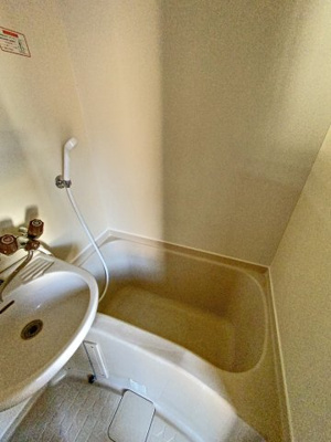 【浴室】 | セキハイツ