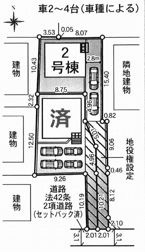 秦野市新町第4　新築戸建全2棟　2号棟の区画図