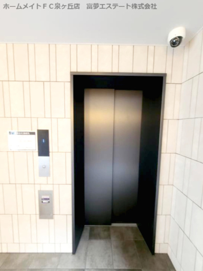 【その他共用部分】 | サザンクレスト高師浜