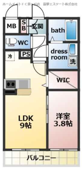 【間取り】 | サザンクレスト高師浜